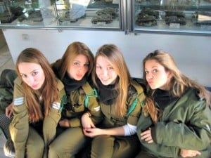 Israel Army Women Soldiers