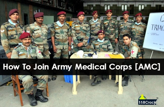 how to join army medical corps