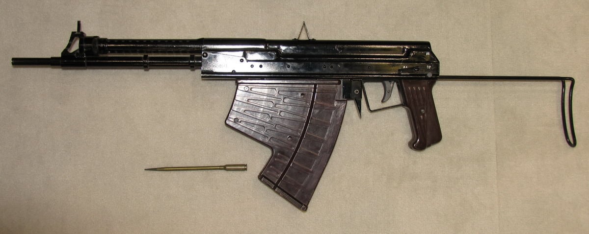 APS amphibious rifle