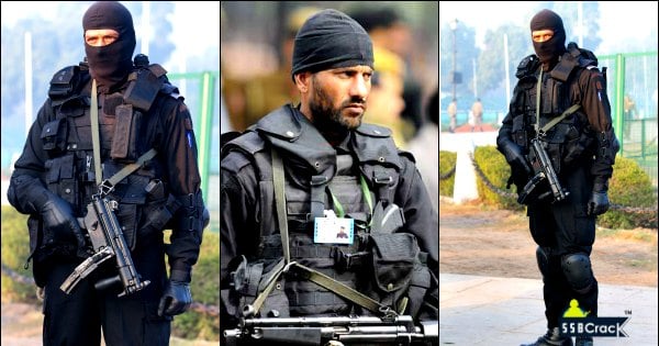 How To Become A NSG Commando