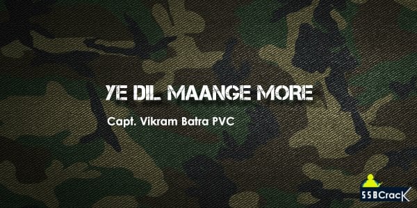 30 Motivational Quotes From Indian Army Officers To 