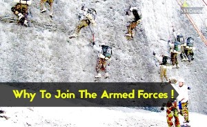 Why To Join The Armed Forces