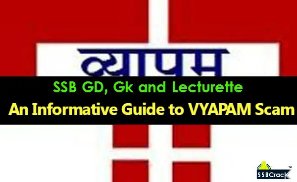 An-Informative-Guide-to-VYAPAM-Scam