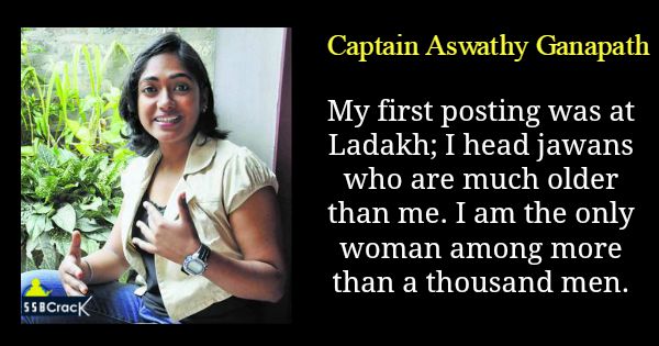 Captain Aswathy Ganapath