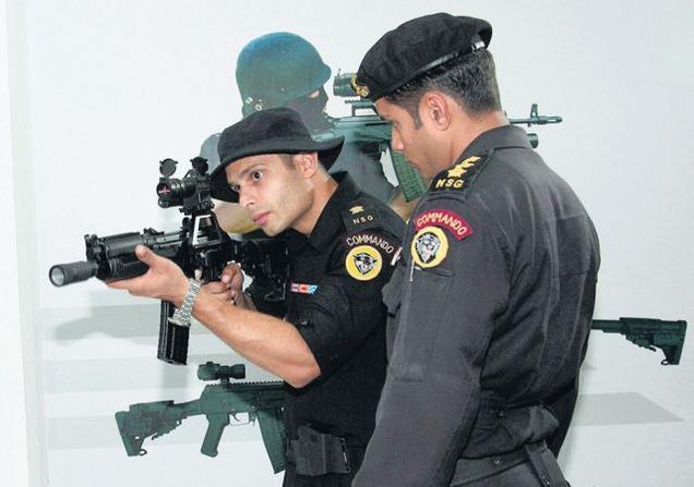 National Security Guard  NSG