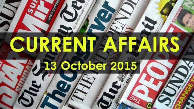 13-October-2015-curent-affairs
