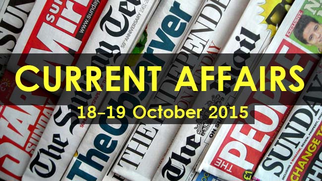 18-19-October-2015-current-affairs