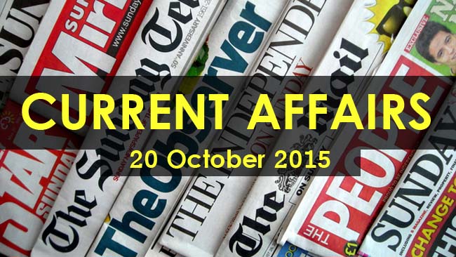 20-October-2015-current-affairs