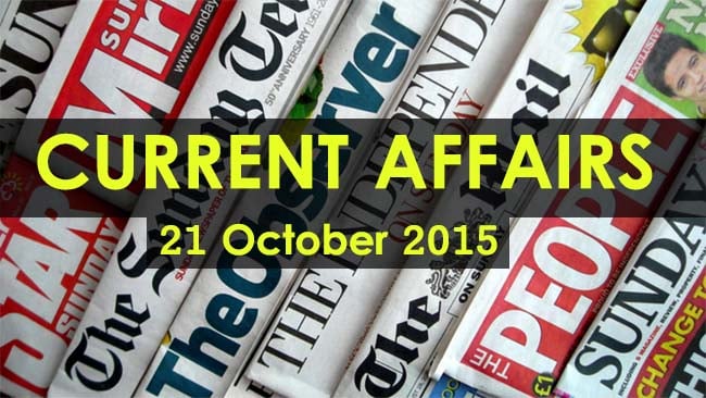 21-October-2015-curent-affairs