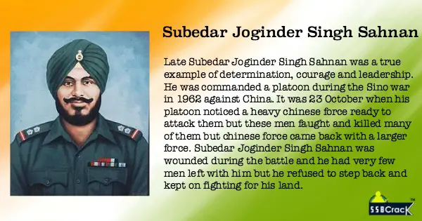 Subedar Joginder Singh Sahnan