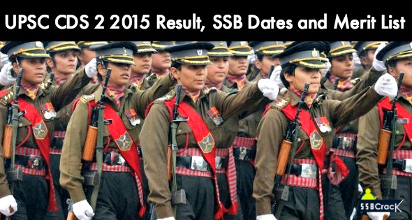 cds 2 result 2015