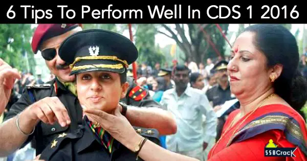 6 Tips To Perform Well In CDS 1 2016