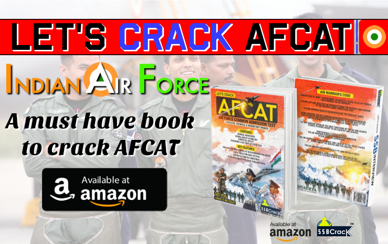 afcat banner v6