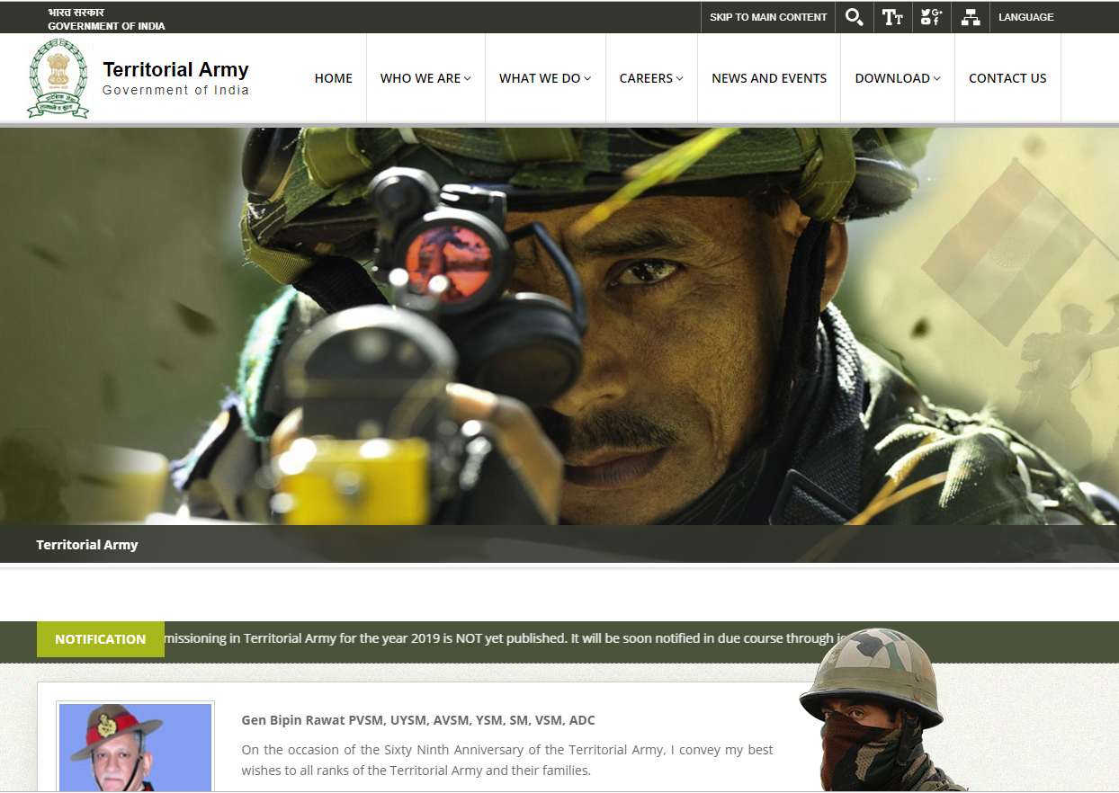 jointerritorialarmy-gov-in-is-new-territorial-army-website