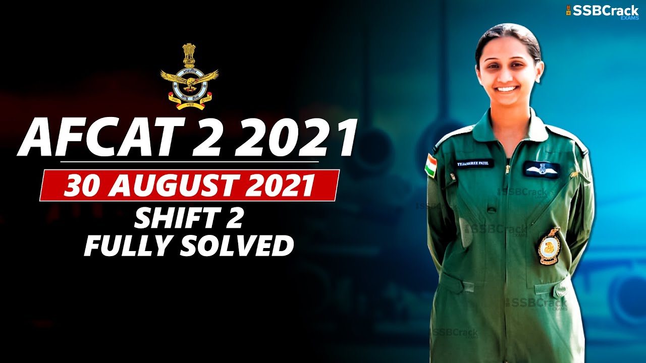 afcat-2-2021-question-paper-and-answer-keys-all-sets-30-august-2021