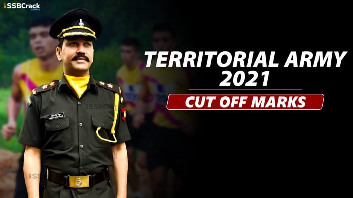 Territorial Army Exam Cut Off Marks 26 September 2021