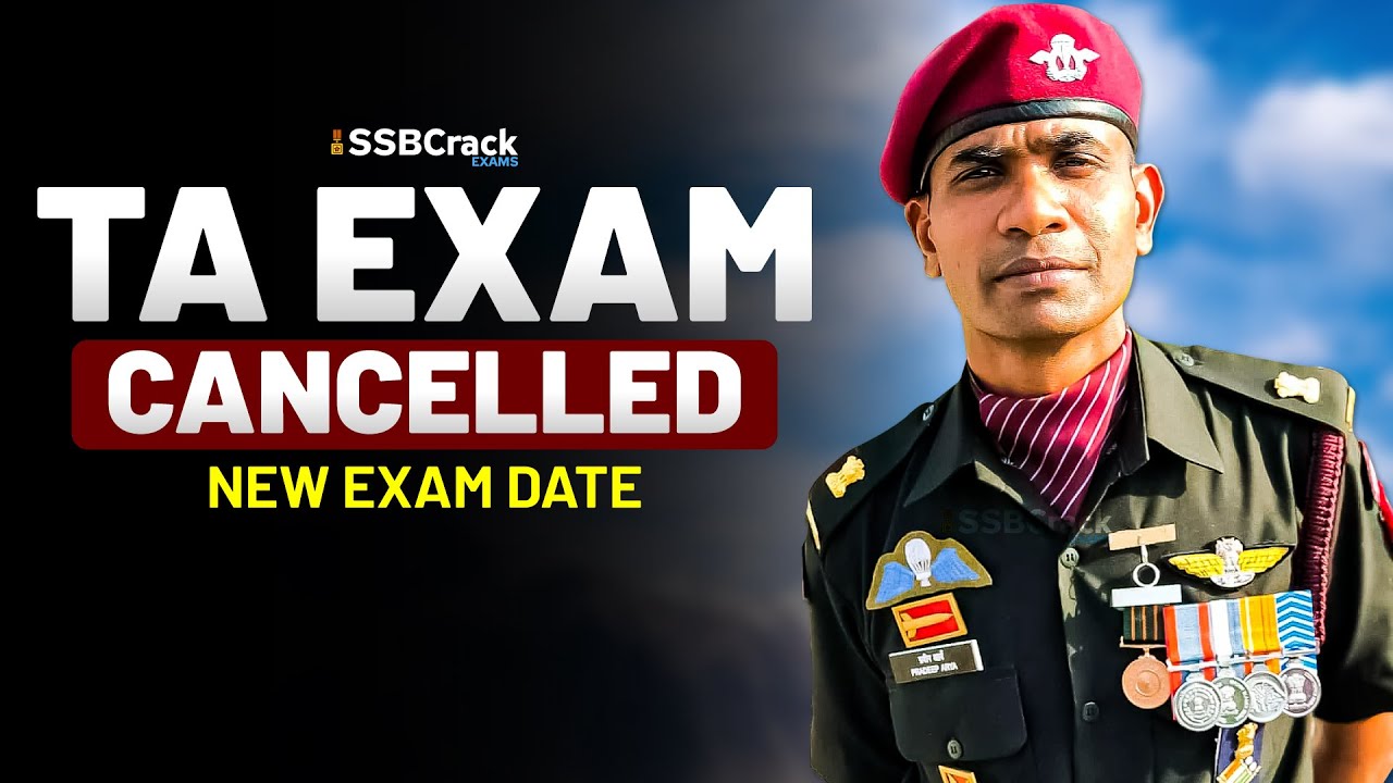 indian-army-cancels-ta-exam-retest-to-be-conducted-again-in-december-2022