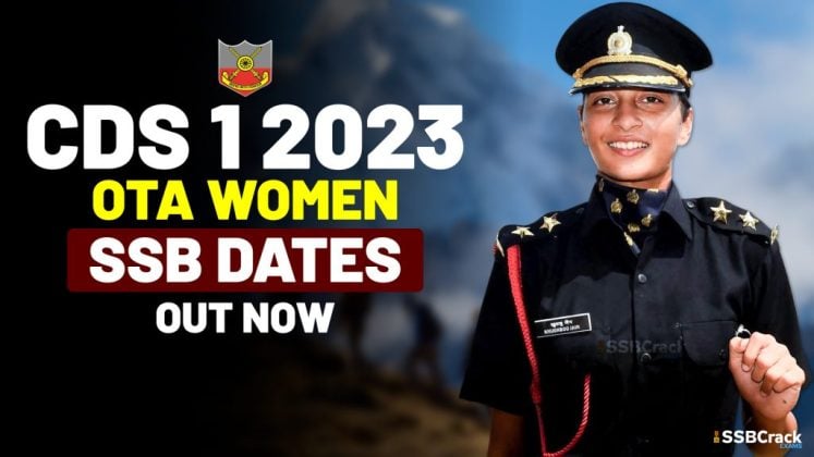 Cds Ssb Interview Dates For Ota Women