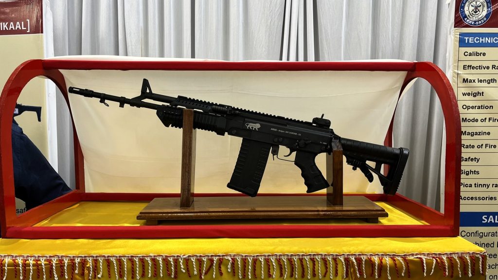 All About Indigenous Ugram Assault Rifle by DRDO