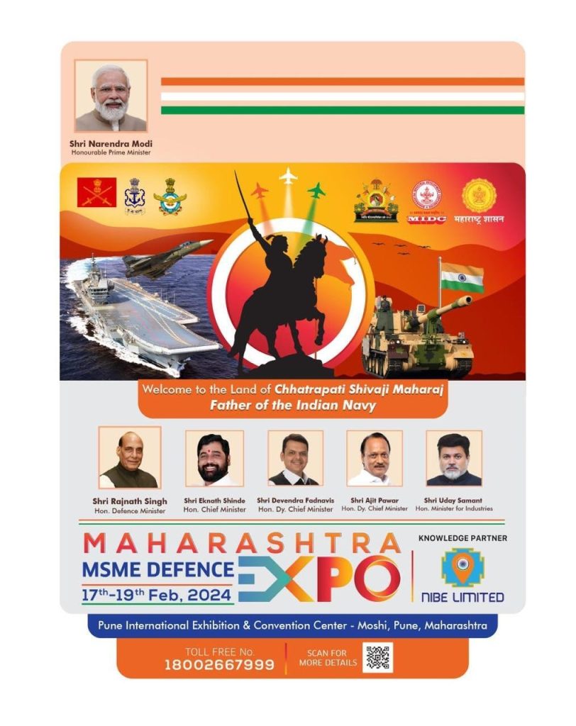 mcme defence expo