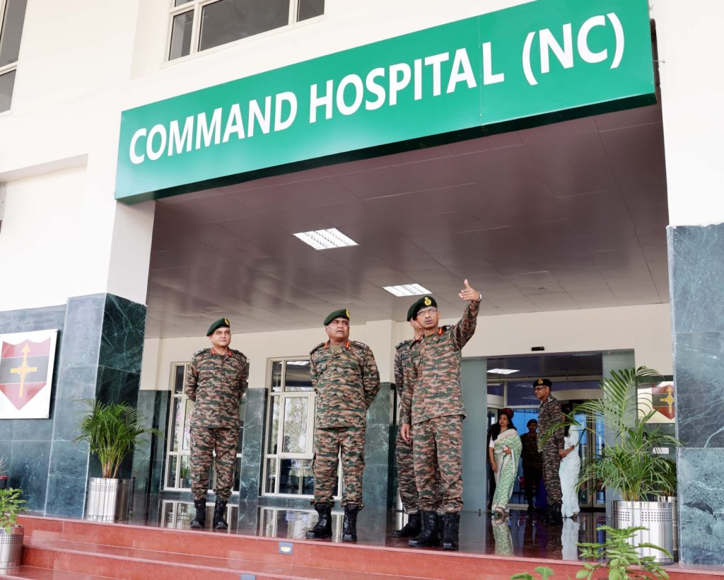 Command Hospital