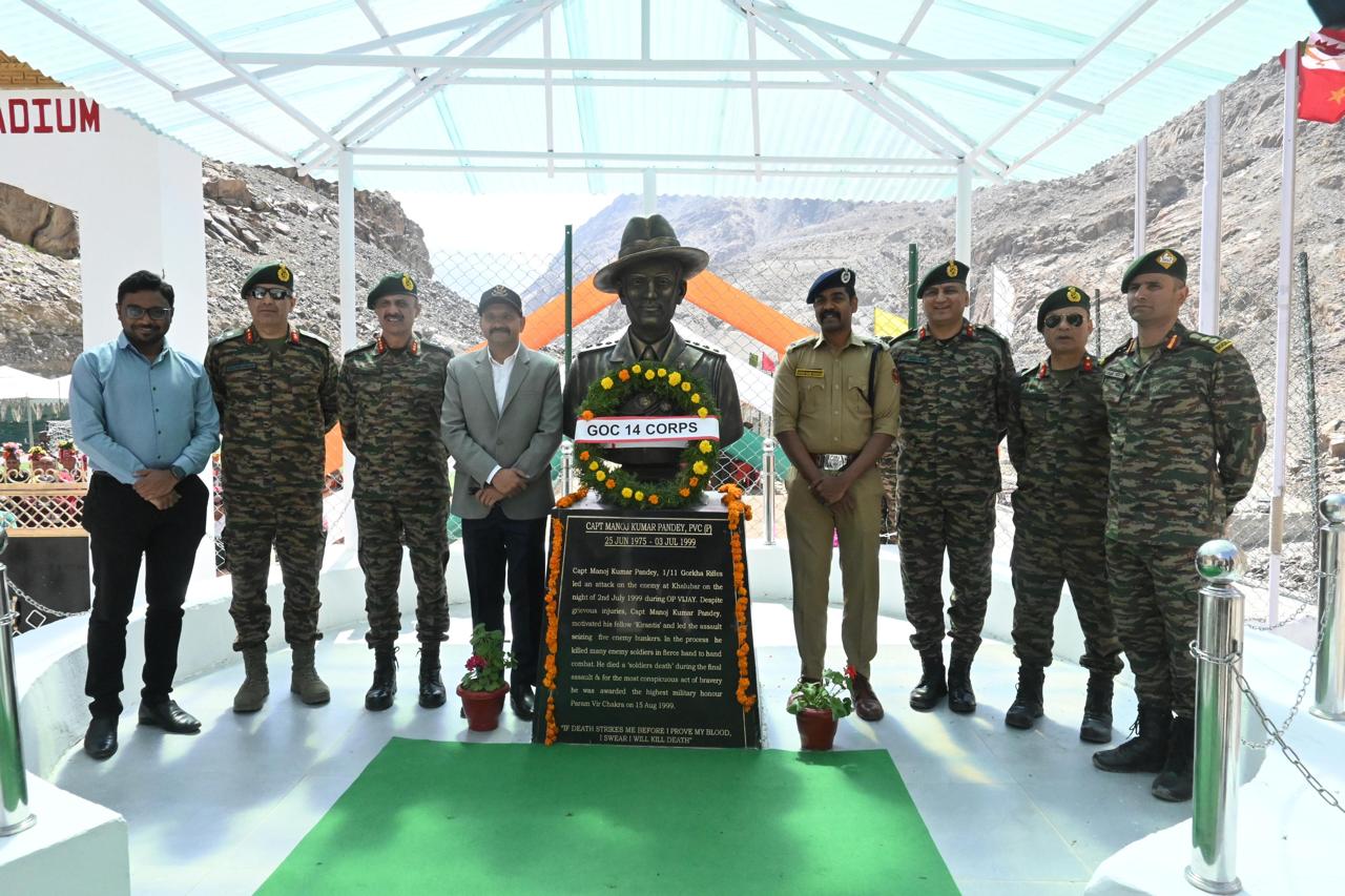 Inauguration of Captain Manoj Kumar Pandey PVC (P) Stadium Marks 25 ...