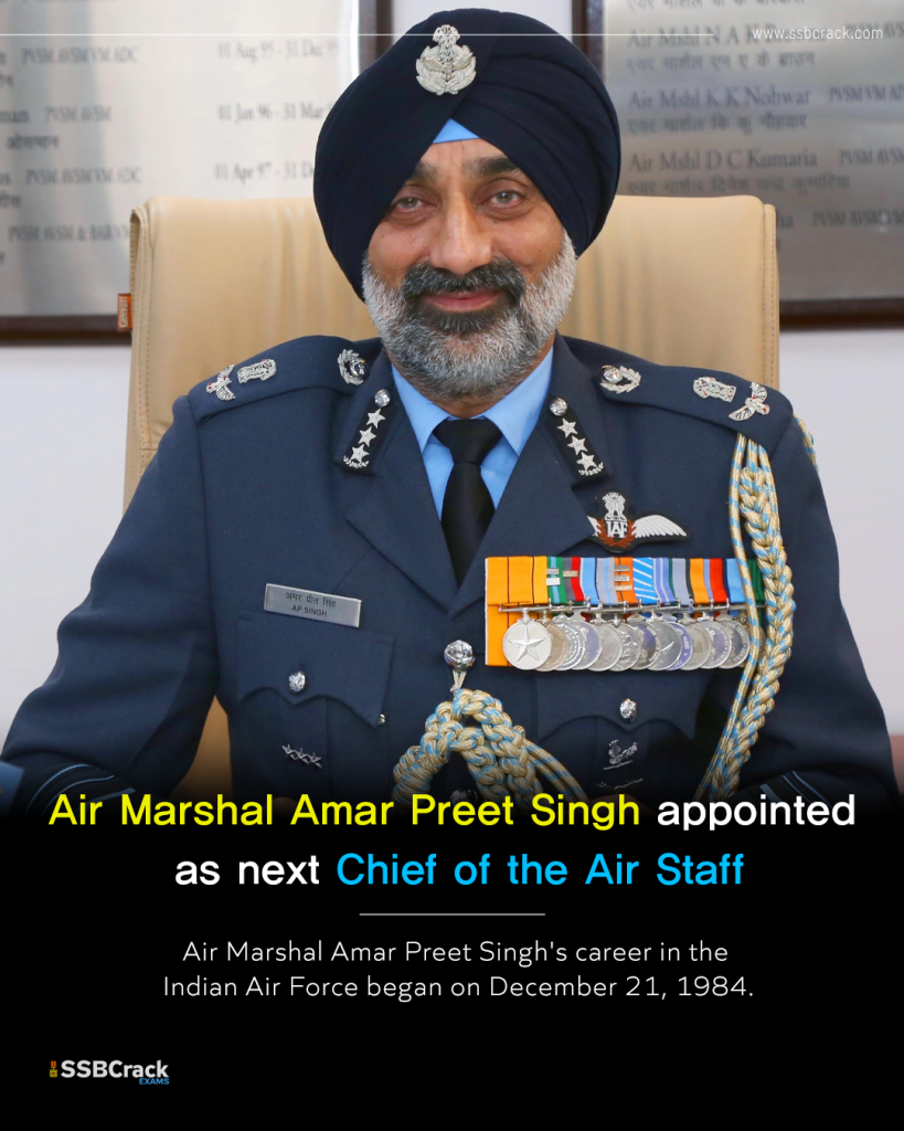 Air Marshal Amar Preet Singh 3