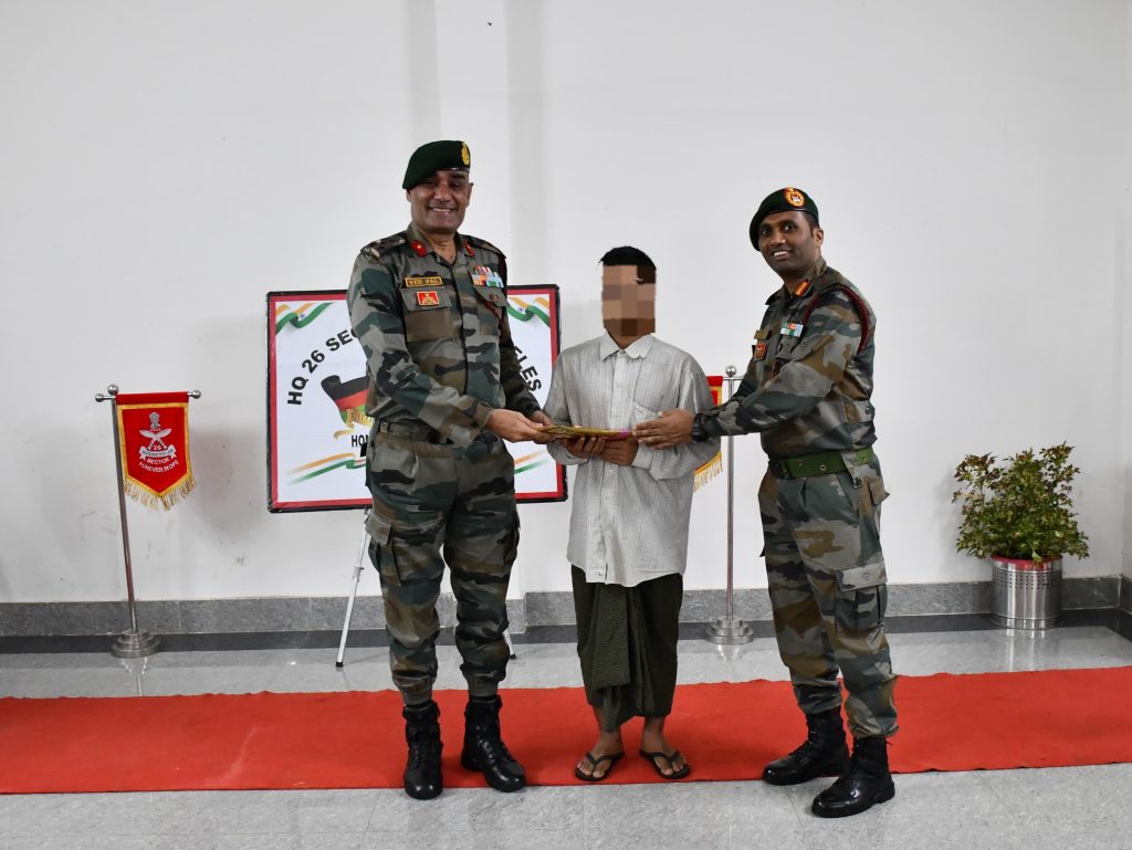 Assam Rifles 5