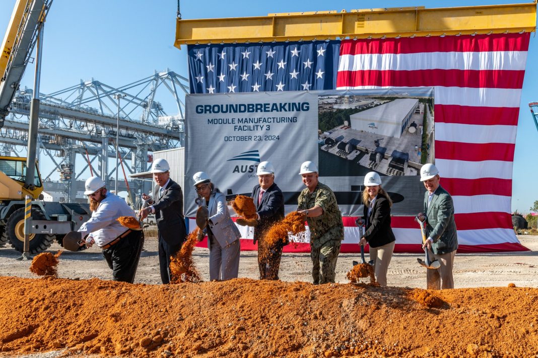 Austal to Construct Module Factory for U.S. Navy Submarine Projects