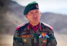 Brigadier Rinchen Dorje 1