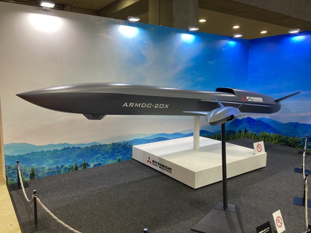 Mitsubishi Introduces AI-Driven Combat Drone Concepts