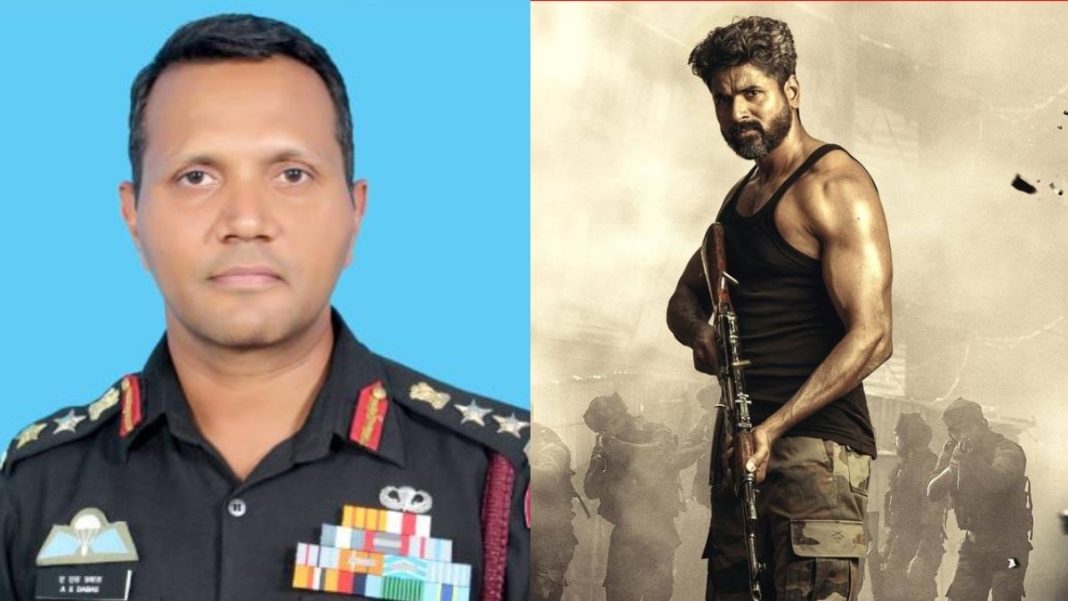 Army Veteran Amit Dabas Praises Biopic 'Amaran' on Major Mukund Varadarajan