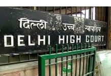 Delhi High Court Fines Defence Ministry Rs 50,000 Over Disability Pension Appeal