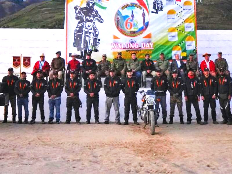 Indian Army Organizes Motorcycle Expedition to Commemorate Battle of Walong in Arunachal Pradesh