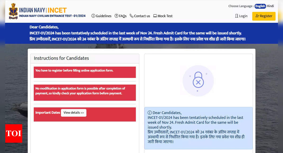 Indian Navy Civilian Recruitment 2024: CBT Exam for INCET 01/2024 Scheduled for November