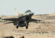 Monitor Reports: Israeli Airstrike on Syrian Weapons Depots Claims 10 Lives