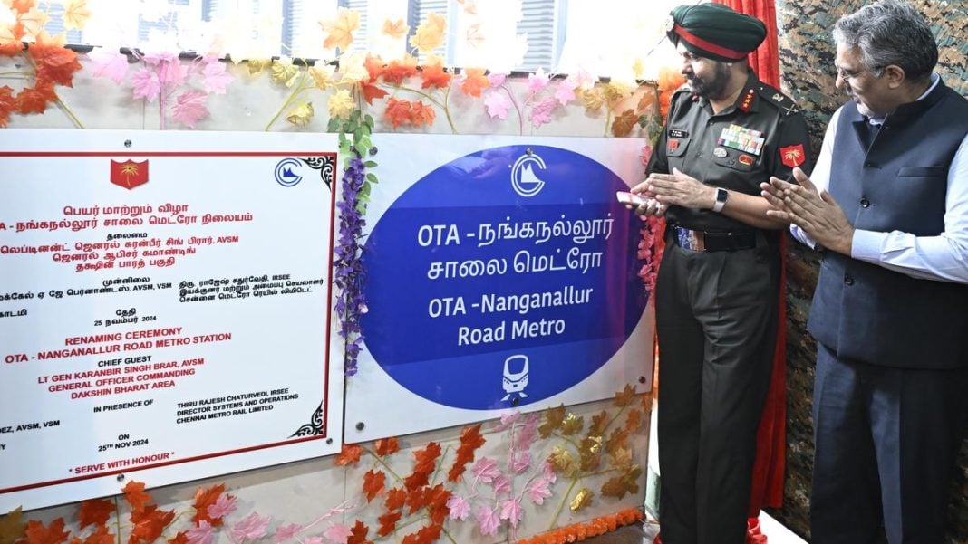 Nanganallur Metro Station Renamed in Tribute to Indian Army Soldiers