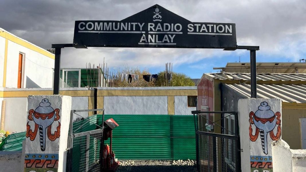 Northern Army Commander Inaugurates Community Radio Station in Hanle, Ladakh