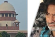 Supreme Court Affirms Yasin Malik's Right to Fair Trial in IAF Officers' Killing Case