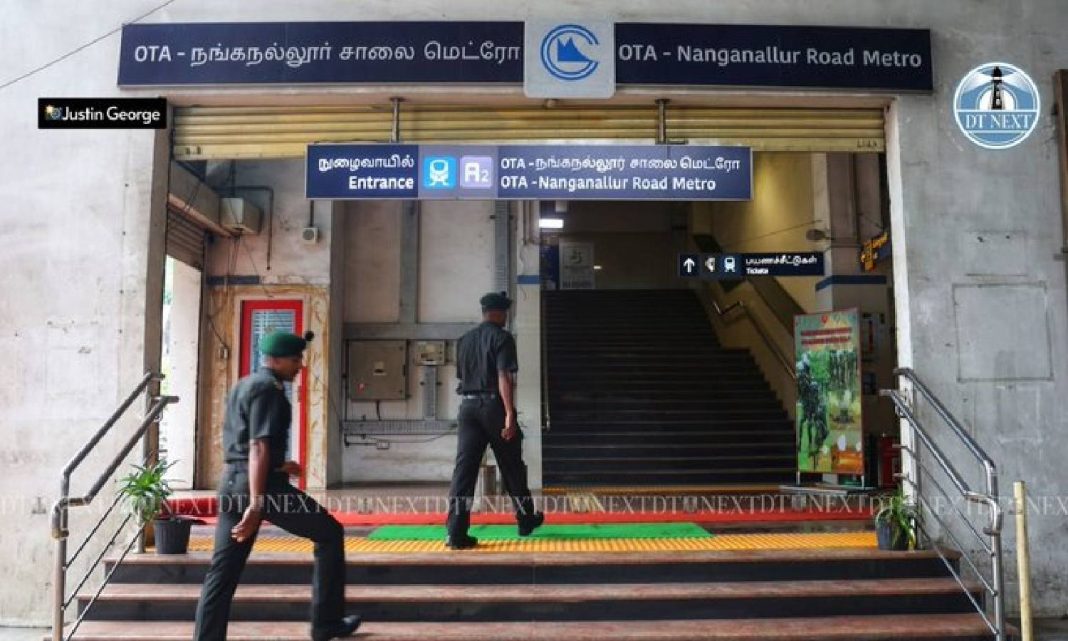 Tamil Nadu Renames Nanganallur Road Metro Station to Honor Officers Training Academy