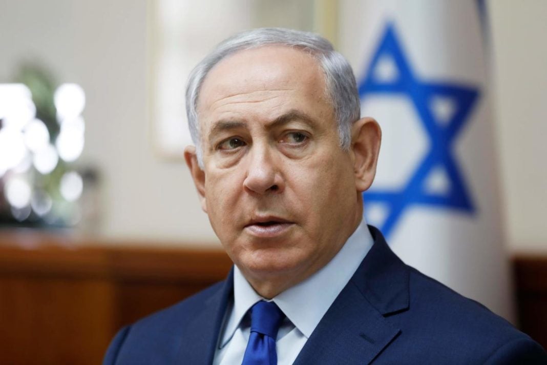 Three Suspects Arrested After Flares Land Near Netanyahu's Residence