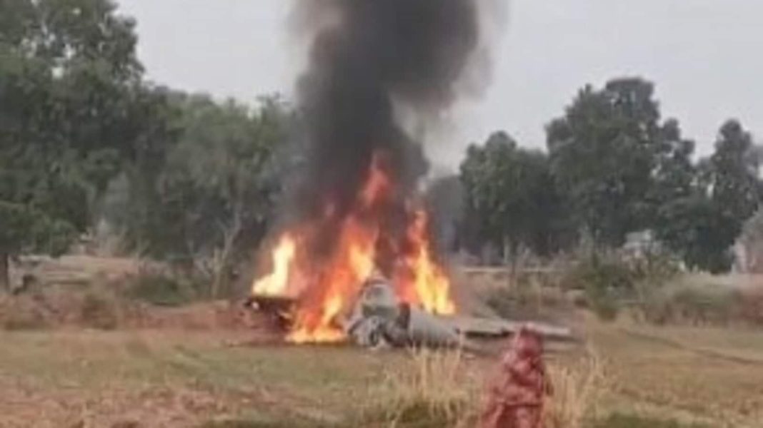 Video: IAF's MiG-29 Spirals Uncontrollably Towards Ground Before Agra Crash