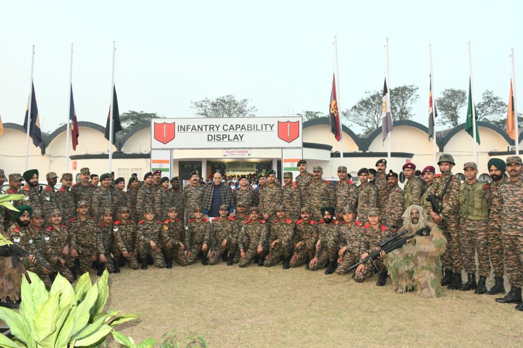 Infantry School