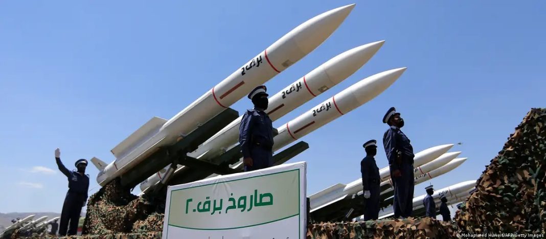 Houthi Rebels Claim Missile Attack on Israel; Israeli Forces Intercept Projectile