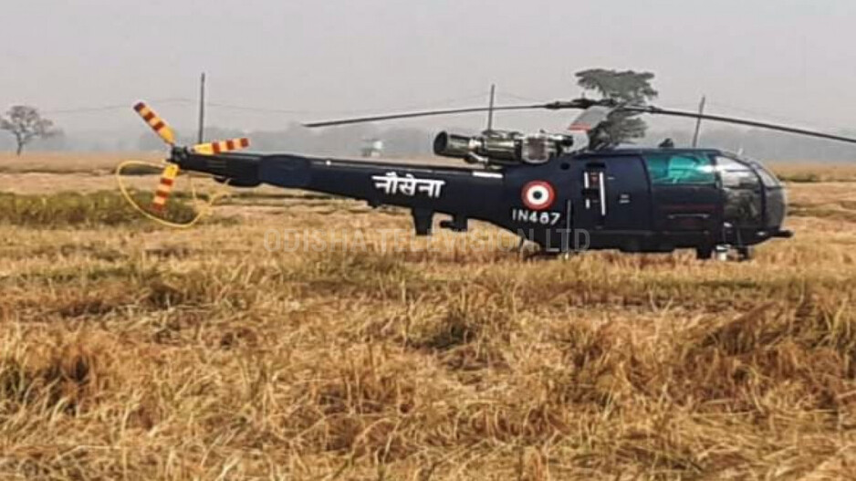 Indian Navy Helicopter Makes Emergency Landing in Mayurbhanj Due to Technical Issue