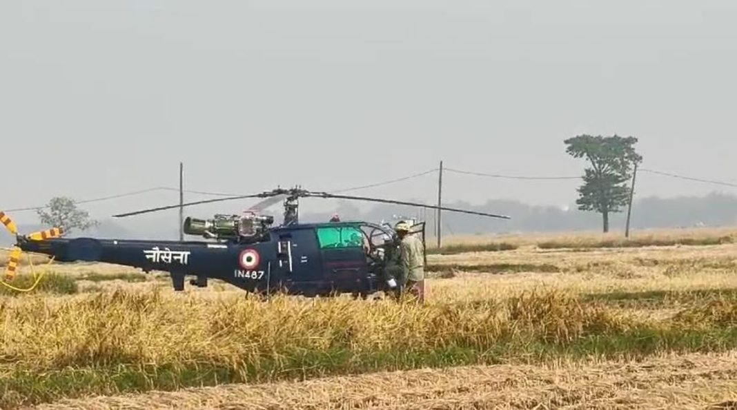 Indian Navy Helicopter Makes Emergency Landing in Odisha Paddy Field Due to Technical Snag