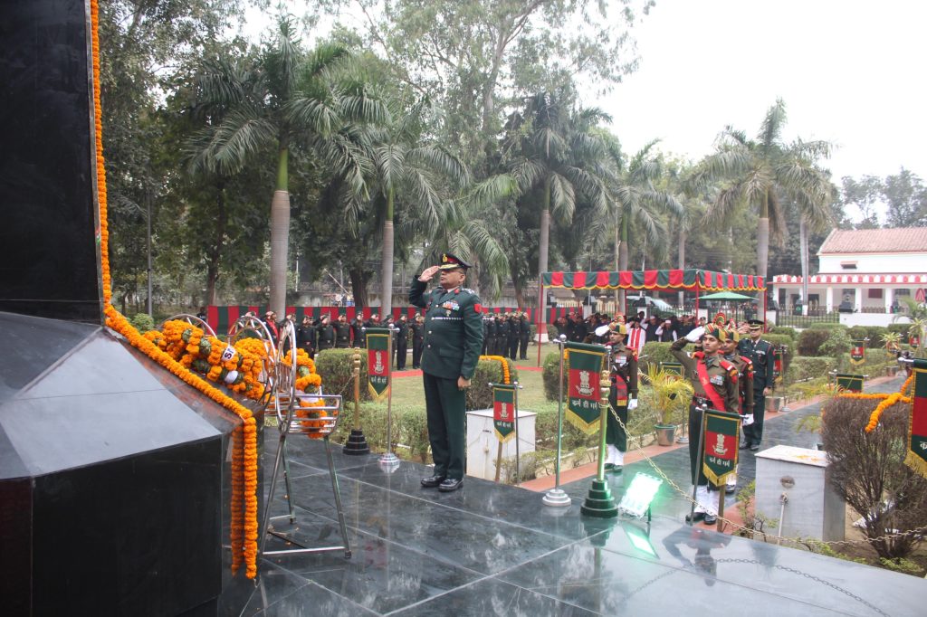 Bihar Regimental Centre