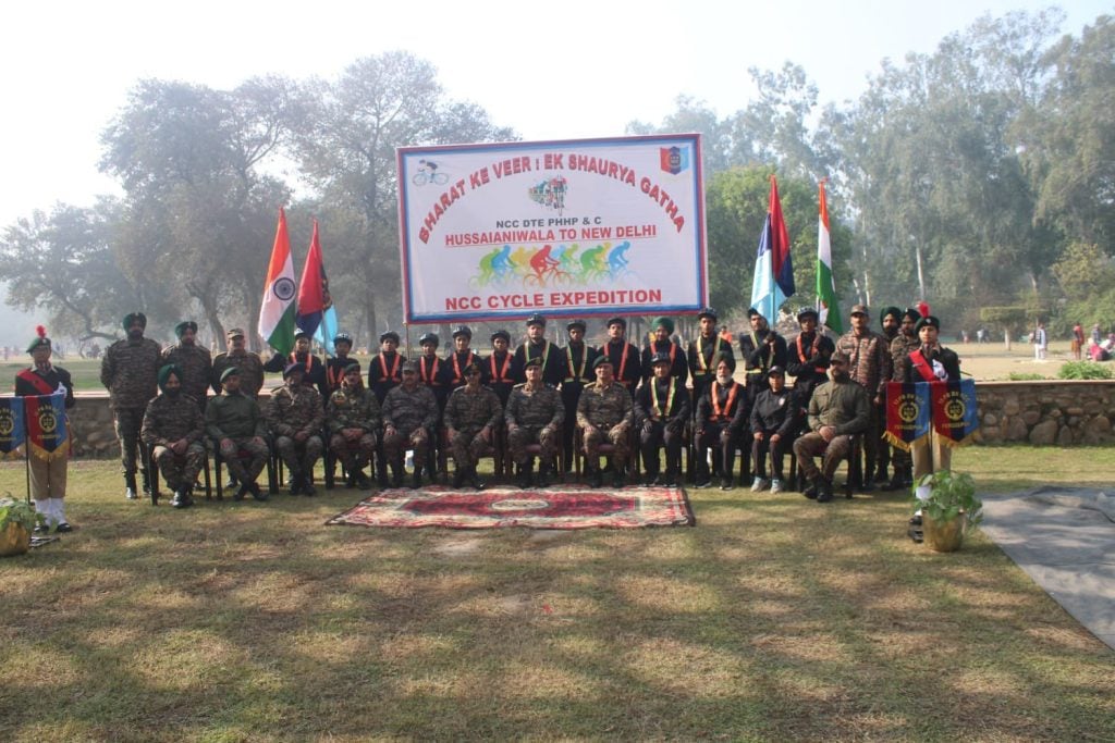 NCC Cadets