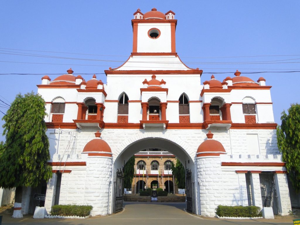 Sainik School Korukonda