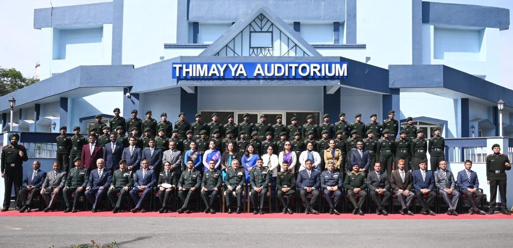 Rashtriya Indian Military College (RIMC)